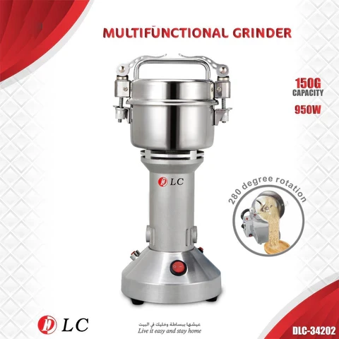 DLC Multifunctional Grinder - 3