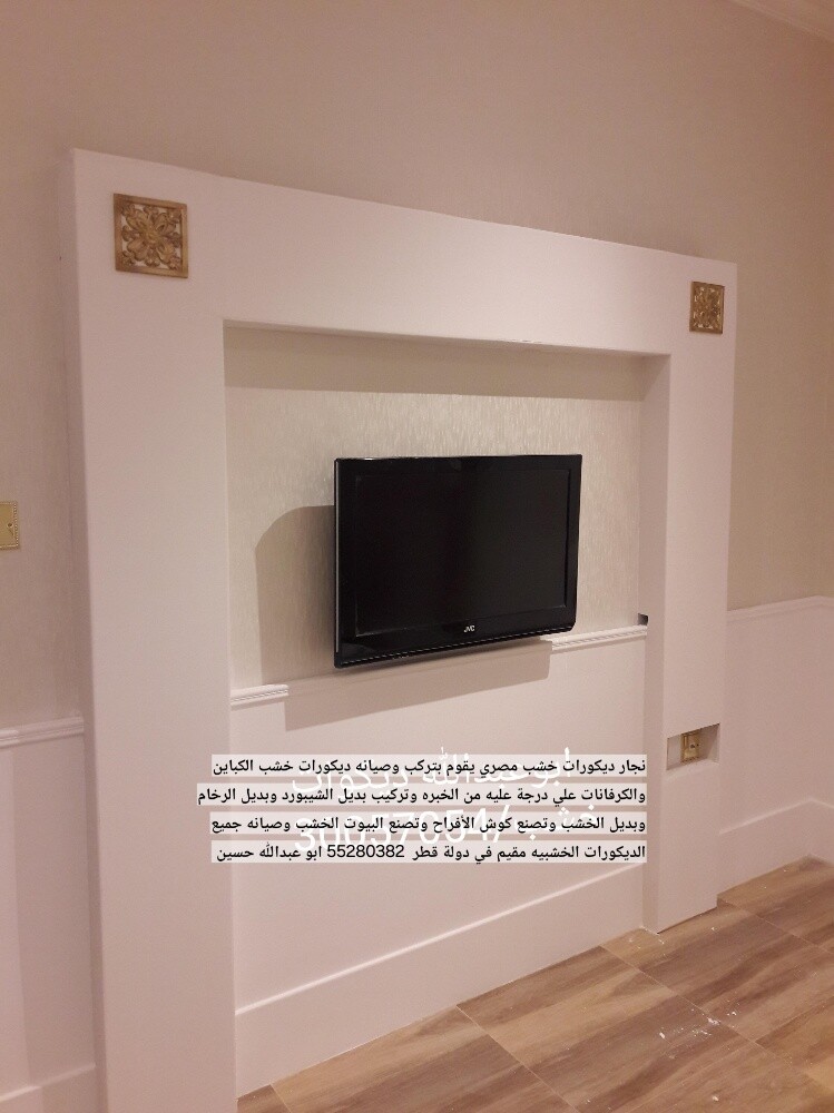 ديكورات خشب - 11