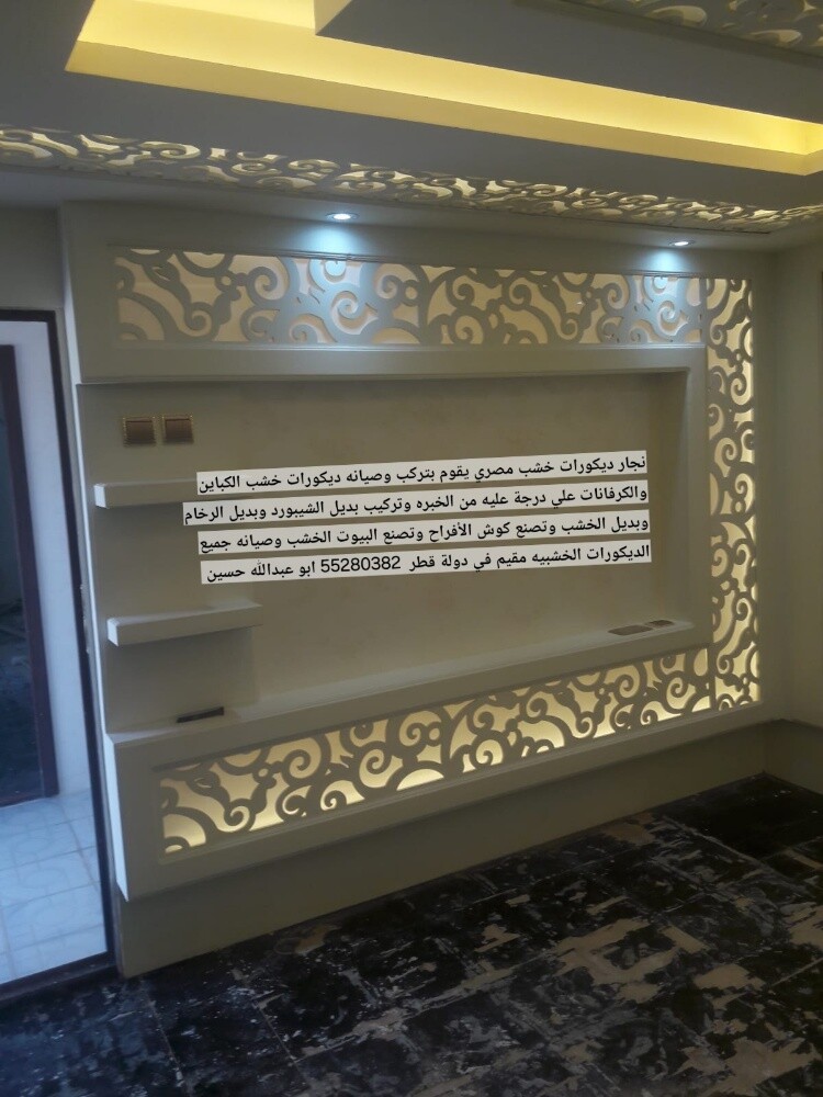 ديكورات خشب - 2