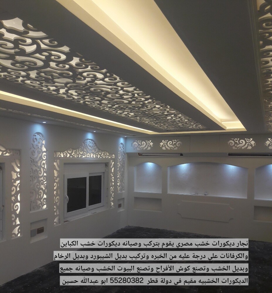 ديكورات خشب - 15