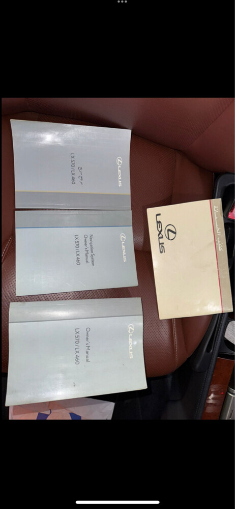 لكزس ٥٧٠ ، ٢٠١٣  - 7