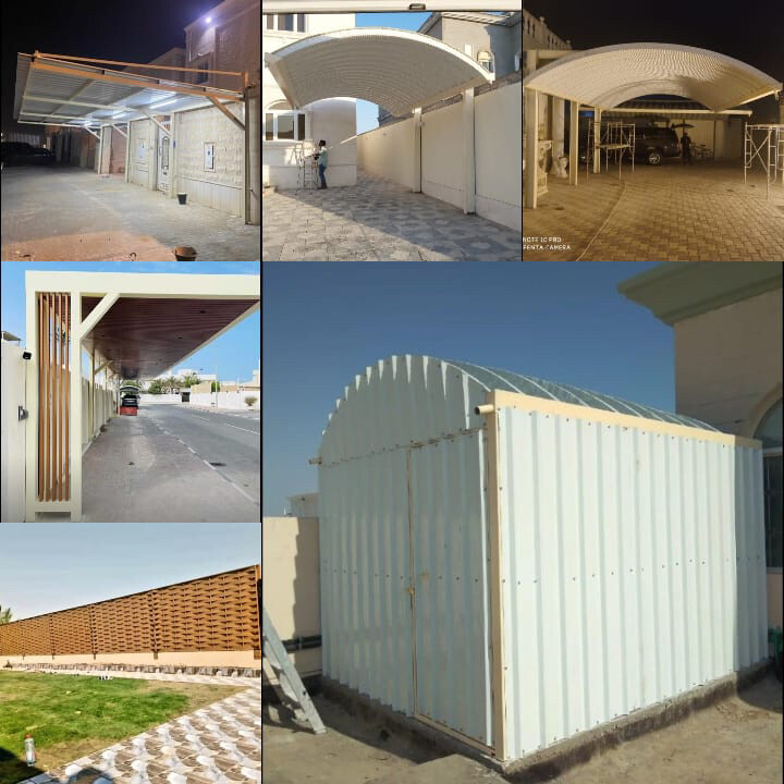 حداد جميع اعمال الحدادة - 1
