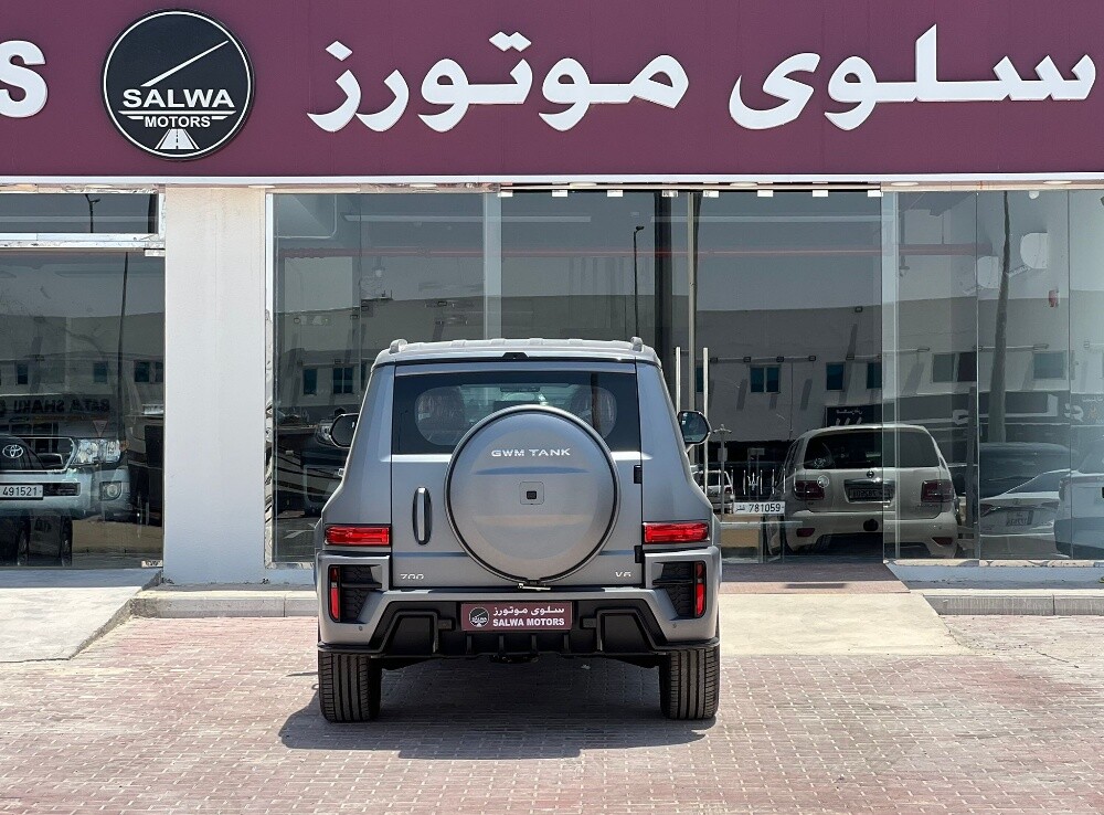 تانك 700....2026 - 4