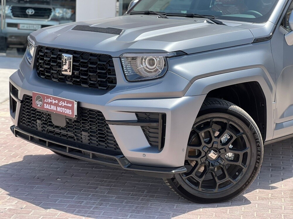 تانك 700....2026 - 2