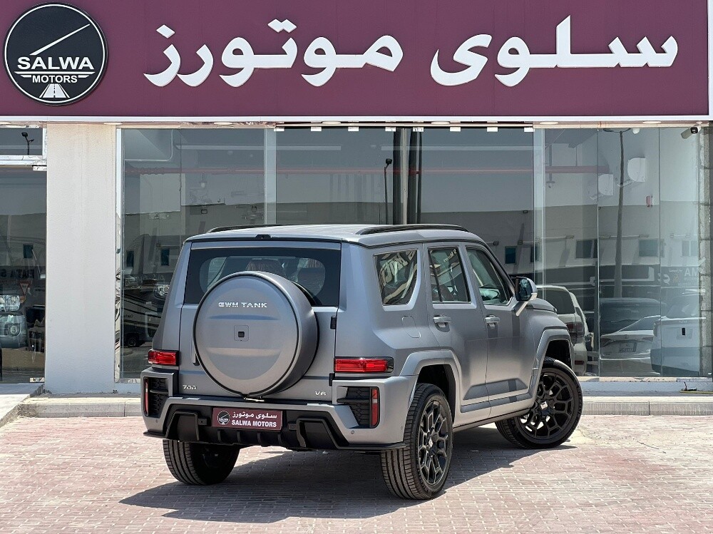 تانك 700....2026 - 14