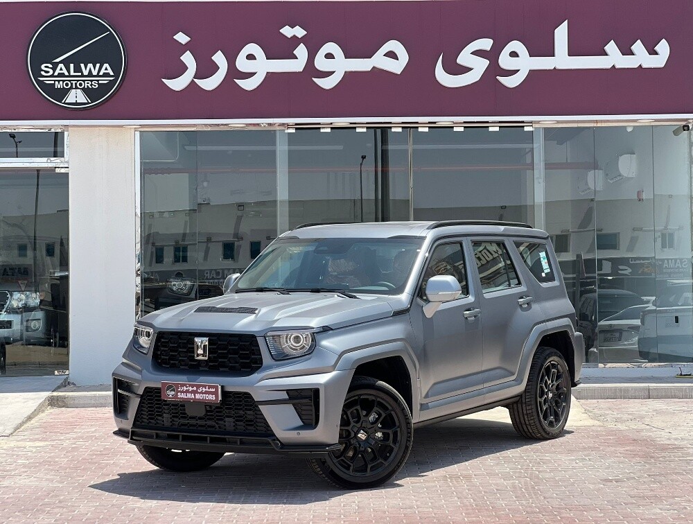 تانك 700....2026 - 1