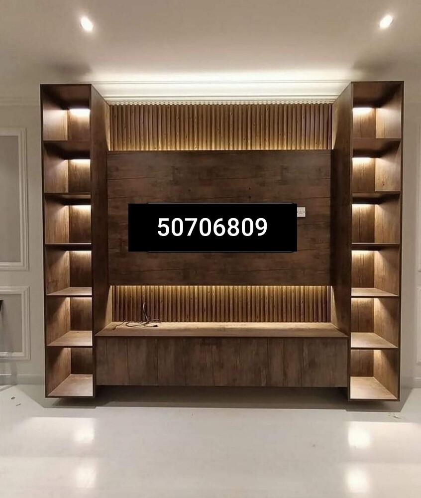 Home Decor - 1