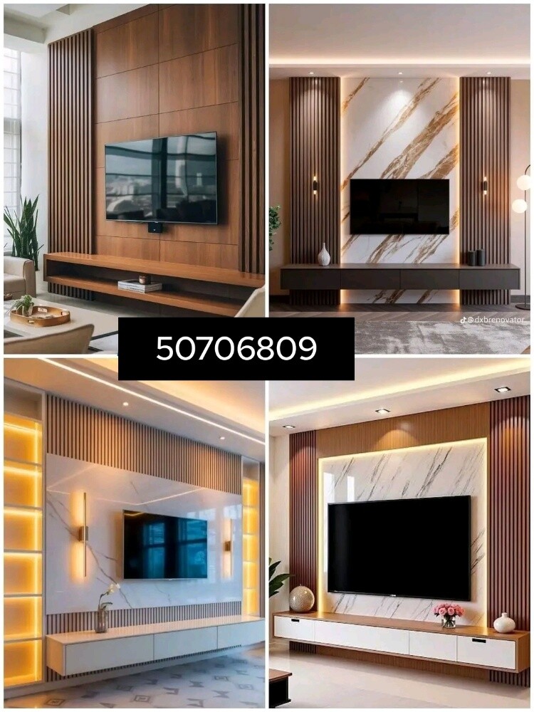 Home Decor - 2