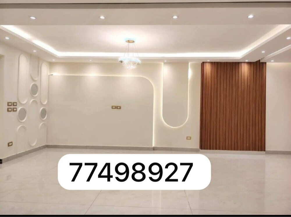 Wood gypsum bord decorations  - 7