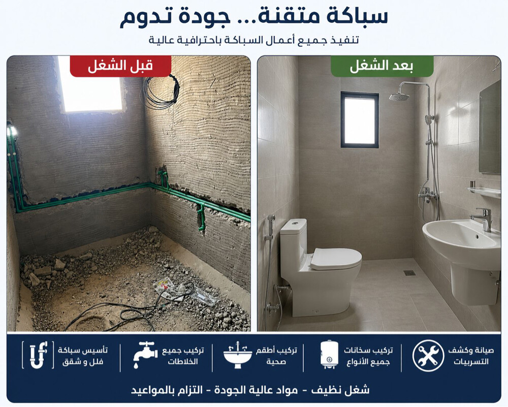علي - 1