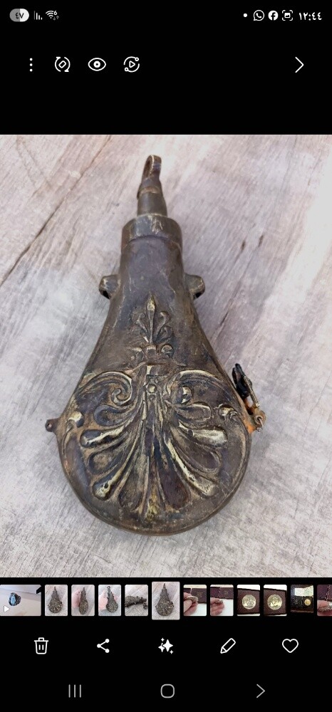 Antique Ottoman Gunpowder Container - 3