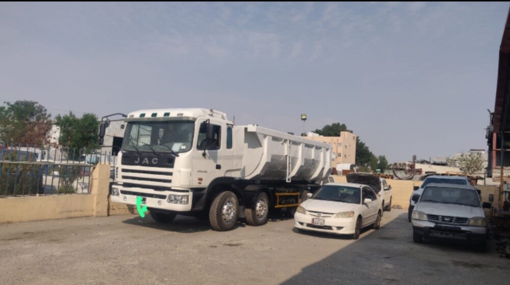 نشال لللبيع - 2