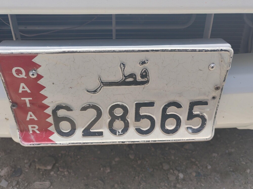 plate number 62 85 65 - 1