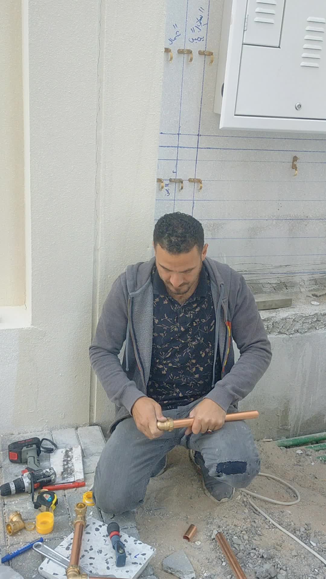 اعمال صحيه - 1