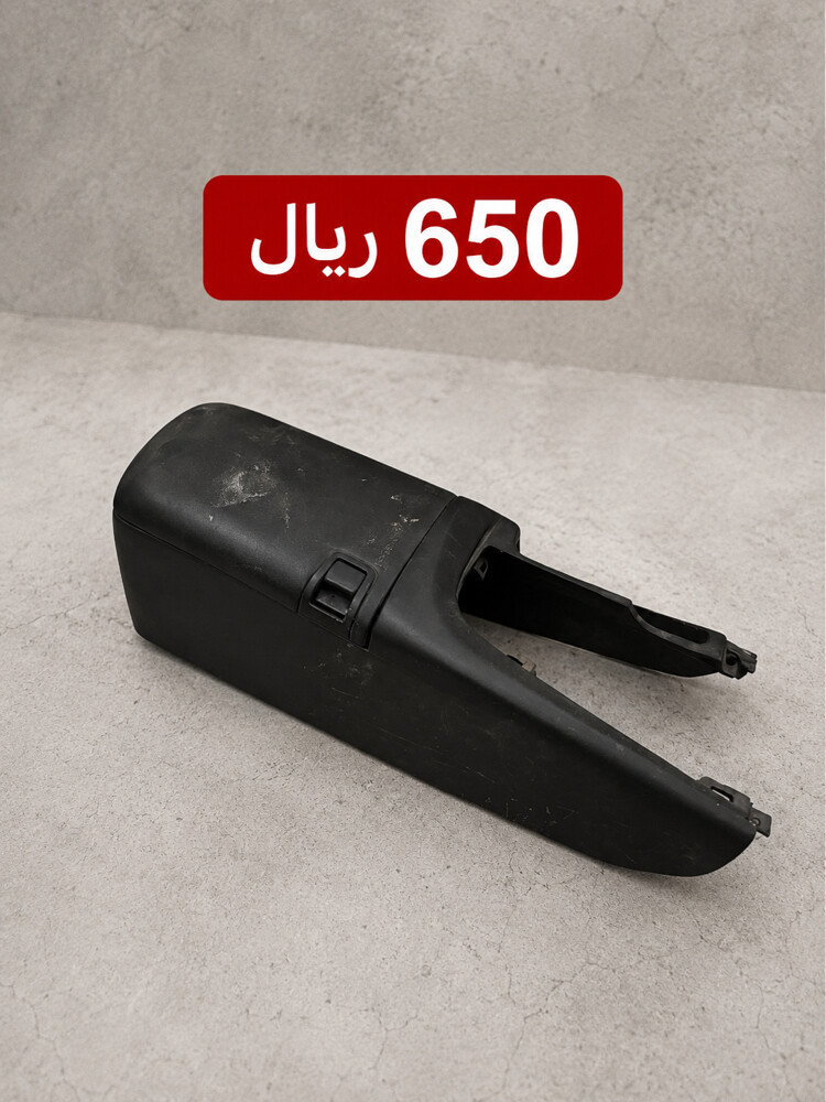 اغراض سوبرا - 5