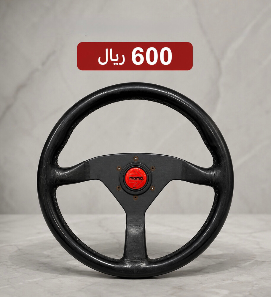 اغراض سوبرا - 4