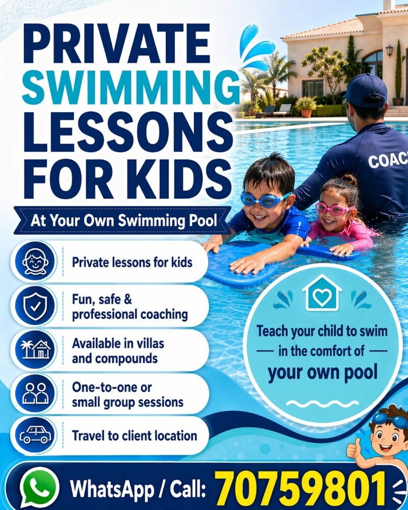 Swimming Lesson - 1