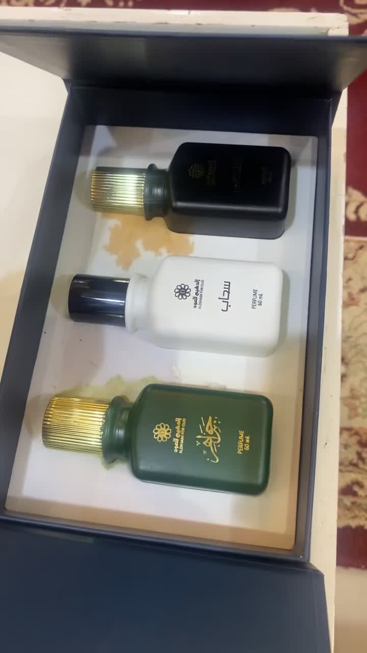 المجموعة الملكية  - 2