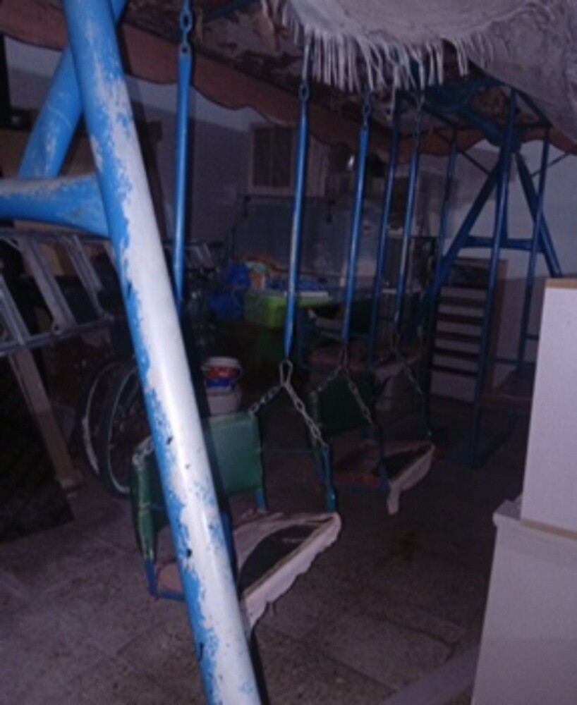 عمر - 1