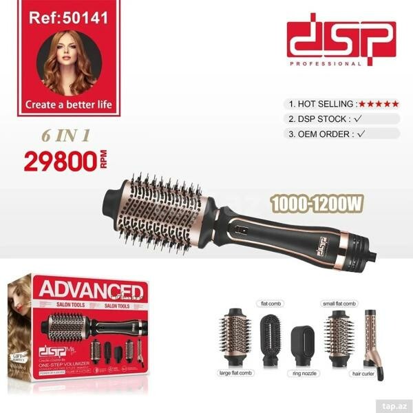 Rotating Air Styler Hair Brush 6in1 - 4