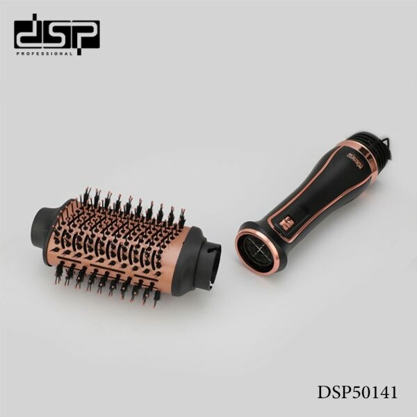 Rotating Air Styler Hair Brush 6in1 - 5