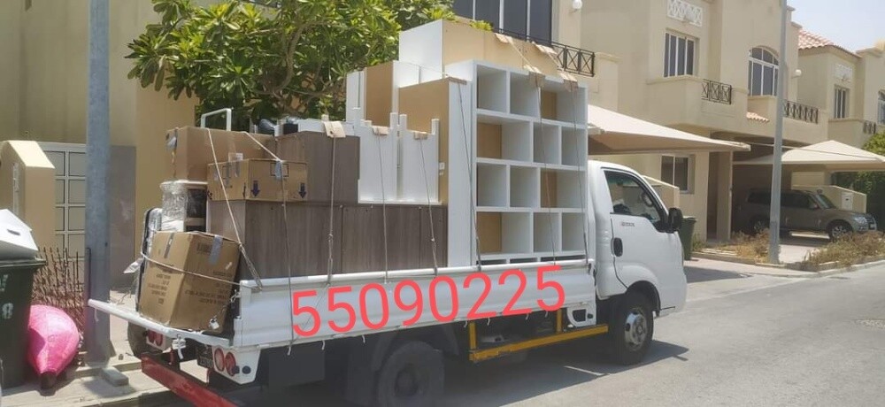 نقوم بشراء اثاث بيت مستعمل شراء م - 2