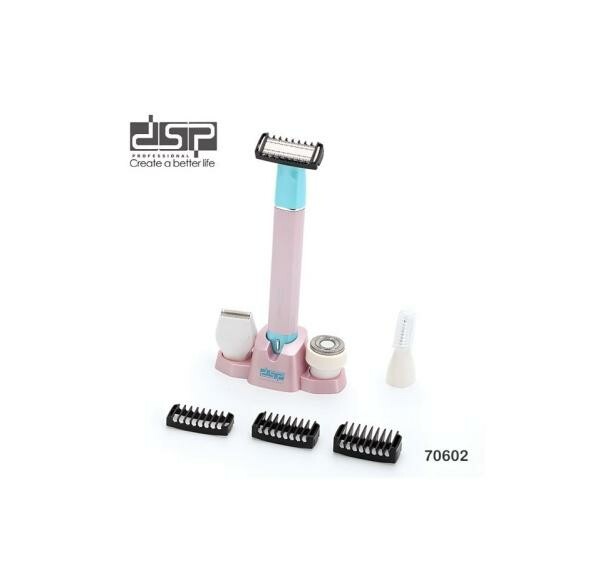 5in1 Rechargeable Beauty Grooming - 1