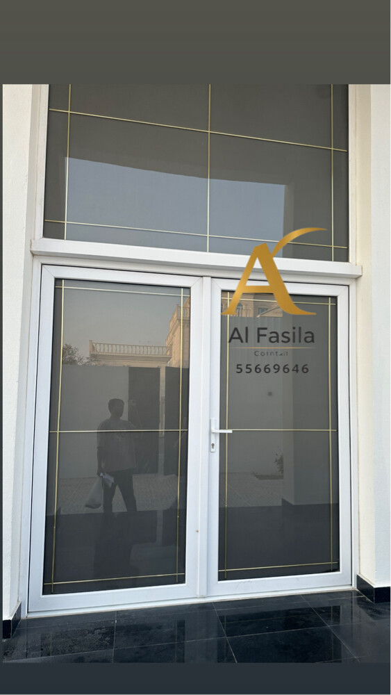 Glass & Aluminium Works Etc. - 12
