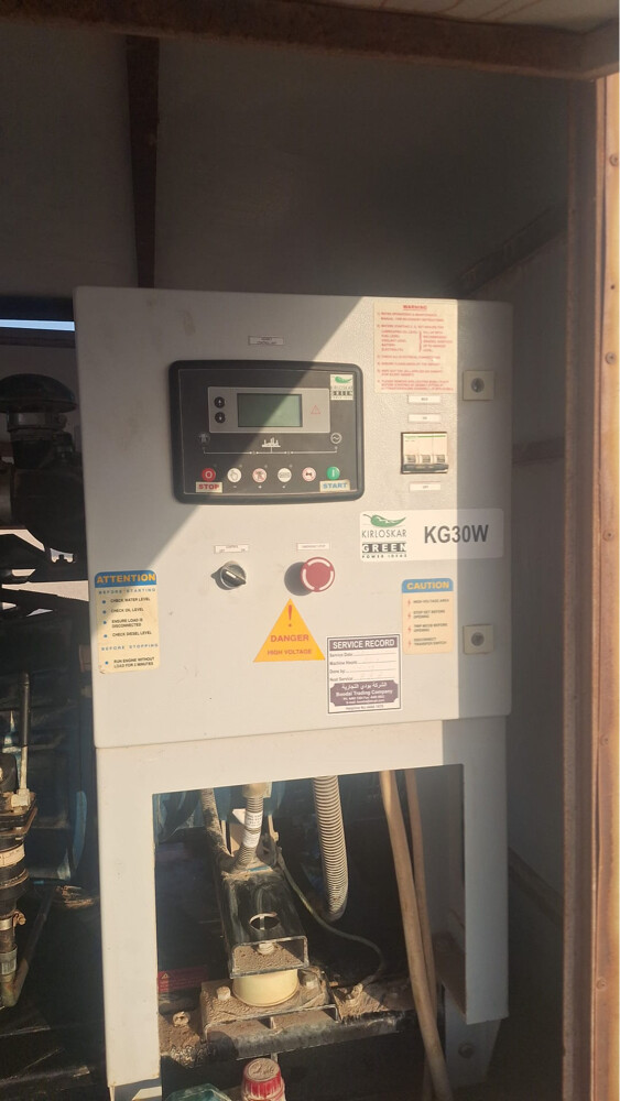 Kirloskar generator 30KV  - 2