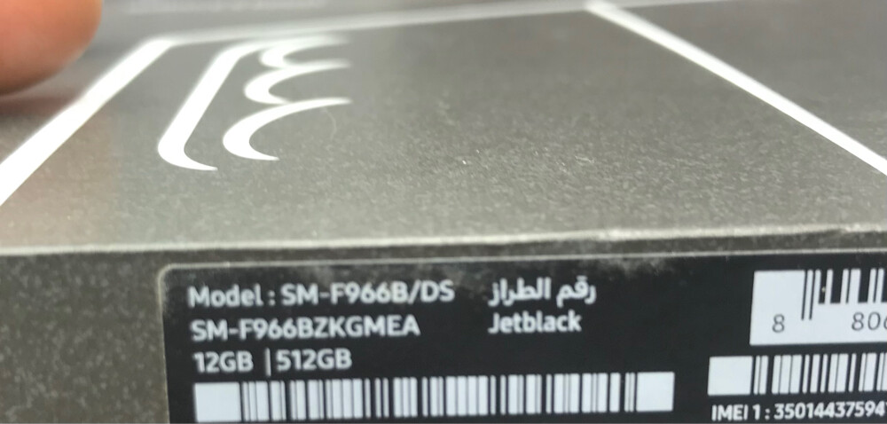 new Samsung Z fold 7 512gb - 3