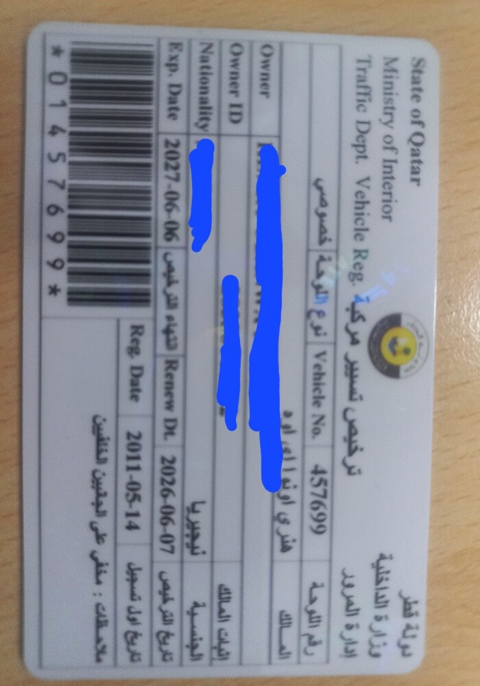 Toyota corolla 2011 fo sale. - 3