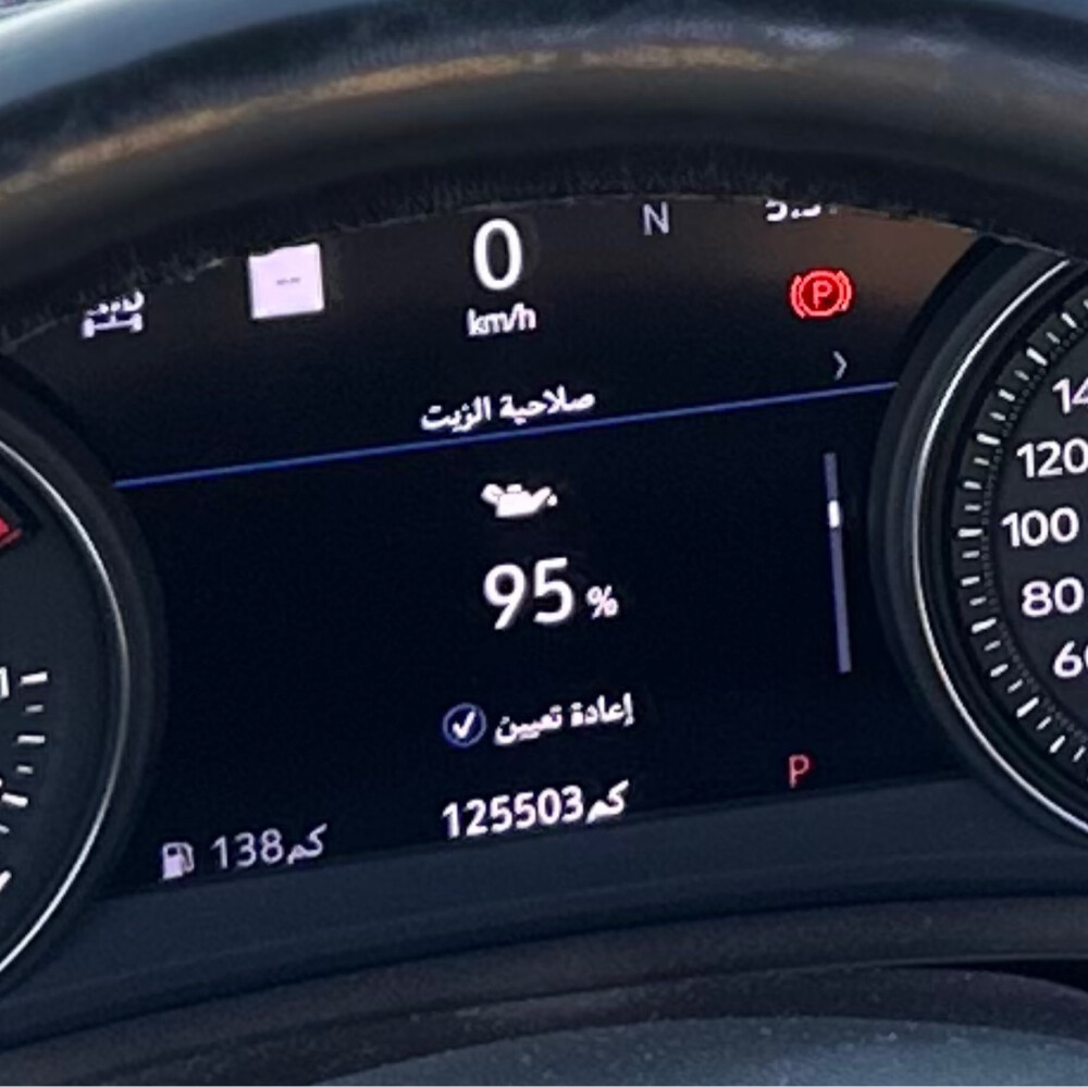 كادلاك اكس تي 4 بريميوم لكجري - 11