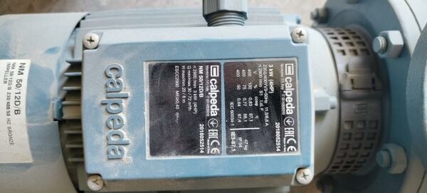 water pump new calpeda 04 HP - 2
