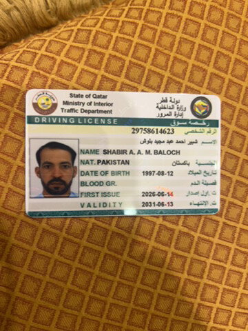 انا شبير البلوشي عندي ليس سوق لدي - 1
