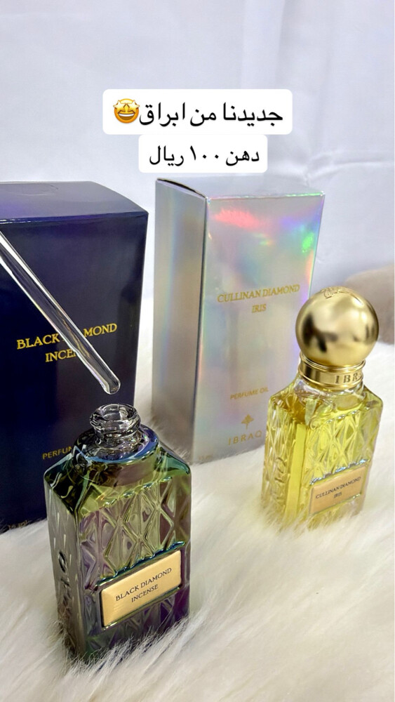 للتواصل واتس 70633444 - 5
