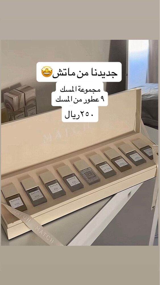 للتواصل واتس 70633444 - 1