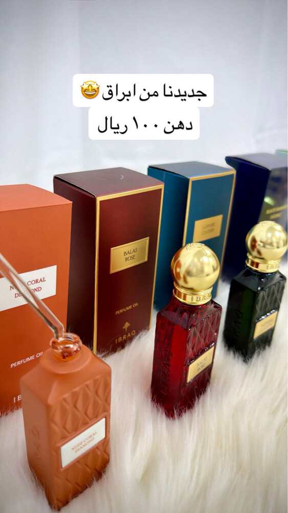 للتواصل واتس 70633444 - 8