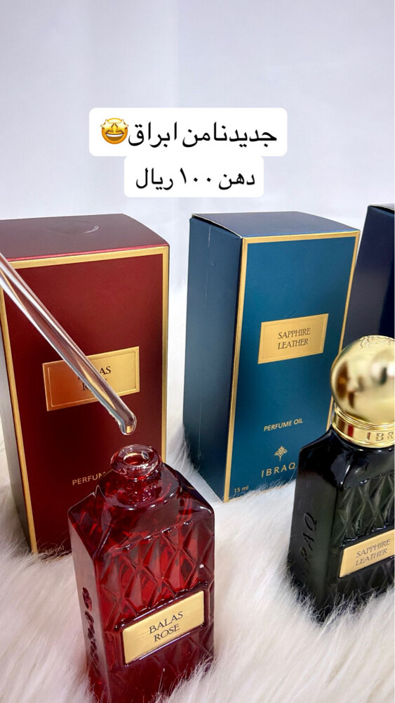 للتواصل واتس 70633444 - 6