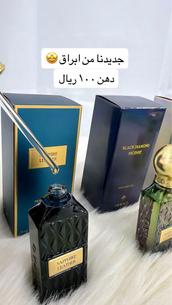 للتواصل واتس 70633444 - 9