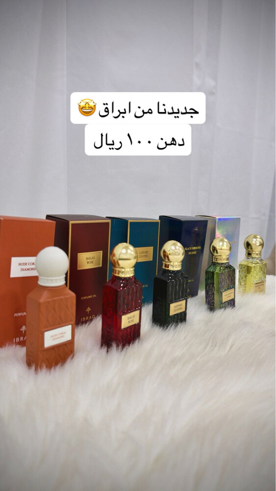 للتواصل واتس 70633444 - 3