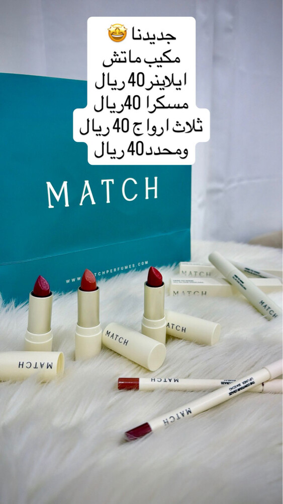 للتواصل واتس 70633444 - 12