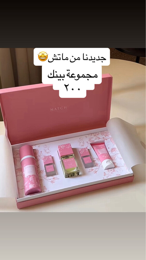 للتواصل واتس 70633444 - 2