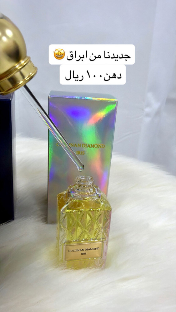 للتواصل واتس 70633444 - 10