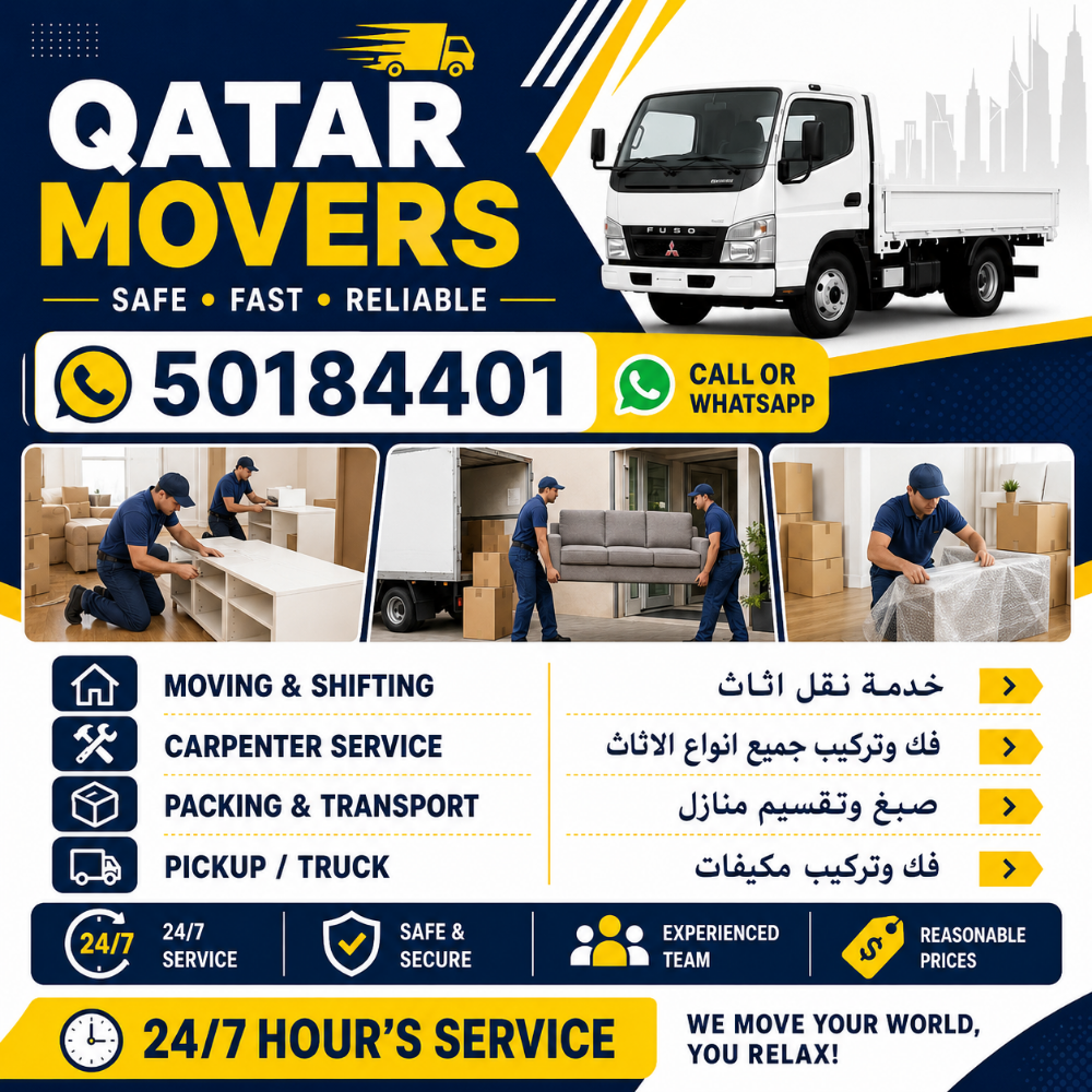 Shifting Moving Packaging Doha - 1