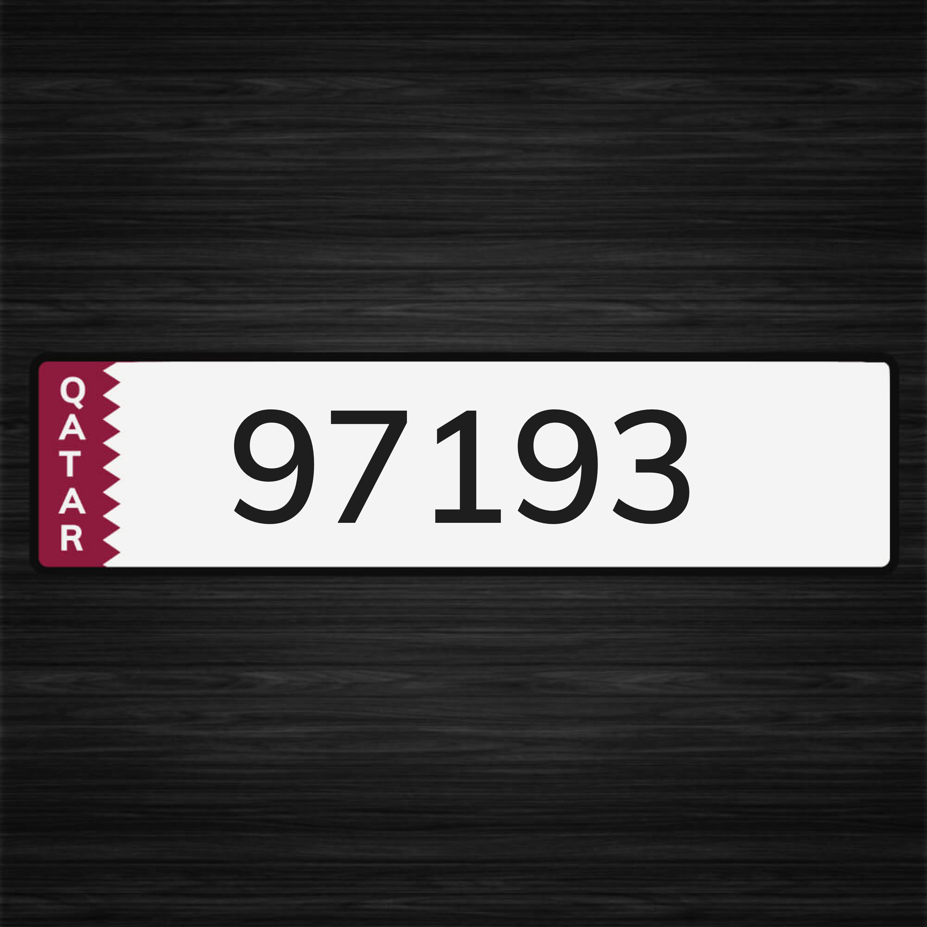 مواليد ومنوصف بواحد _ 97193 - 1