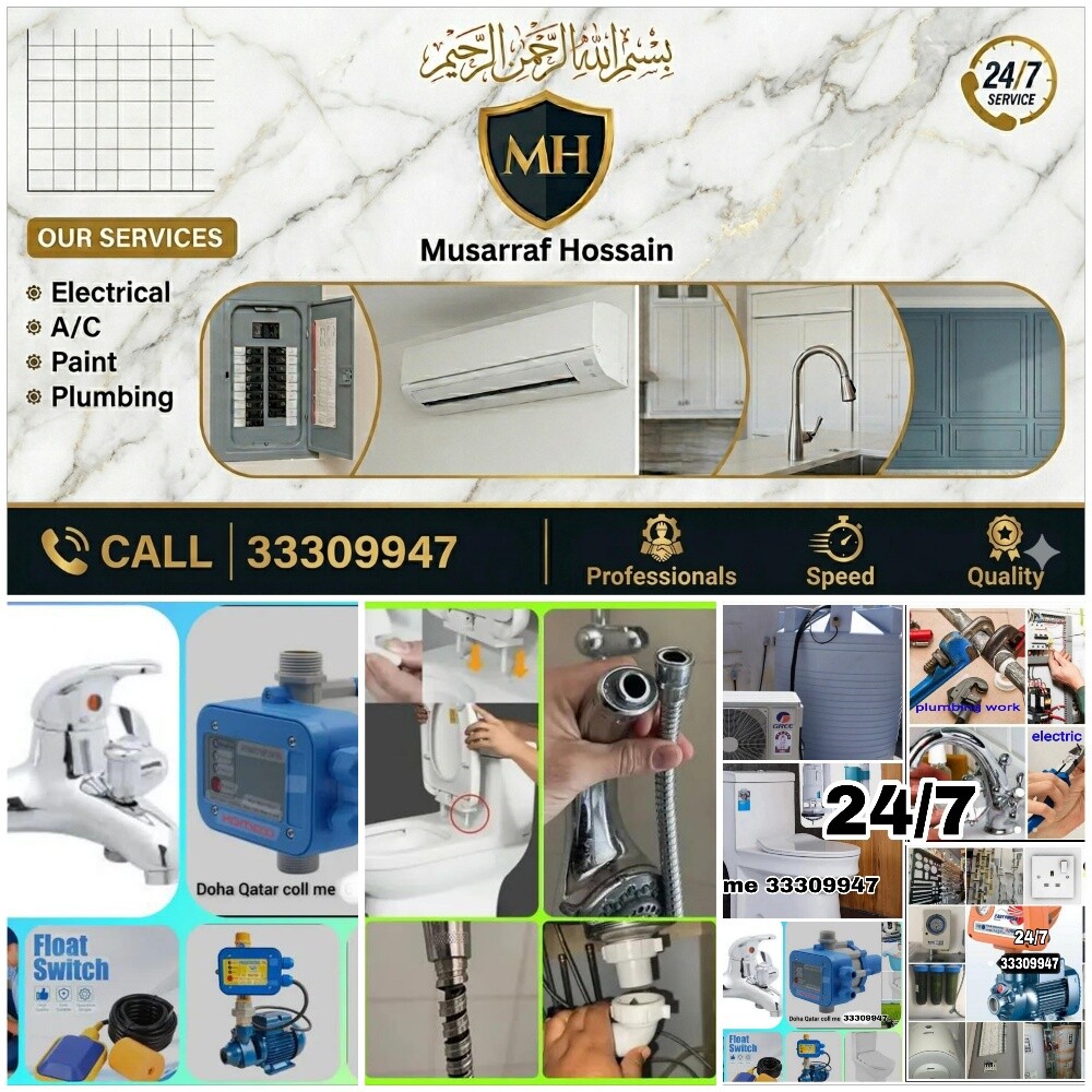 Home Electric & Plumber Any Work - 4