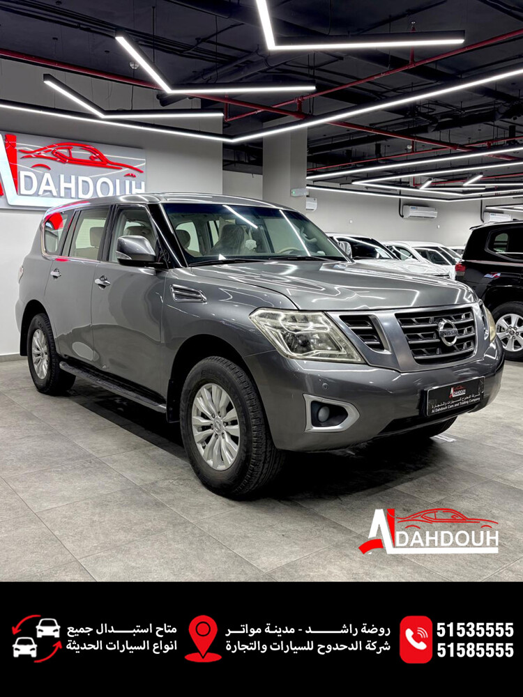 Nissan patrol - 9
