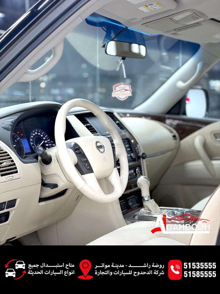 Nissan patrol - 4