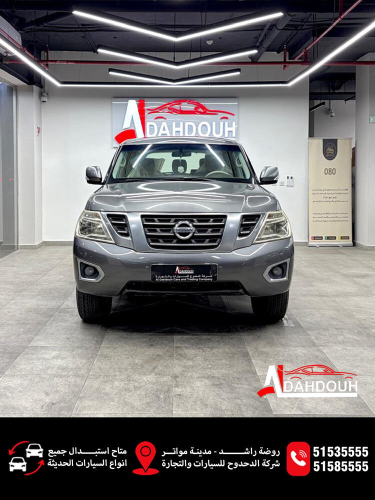 Nissan patrol - 1