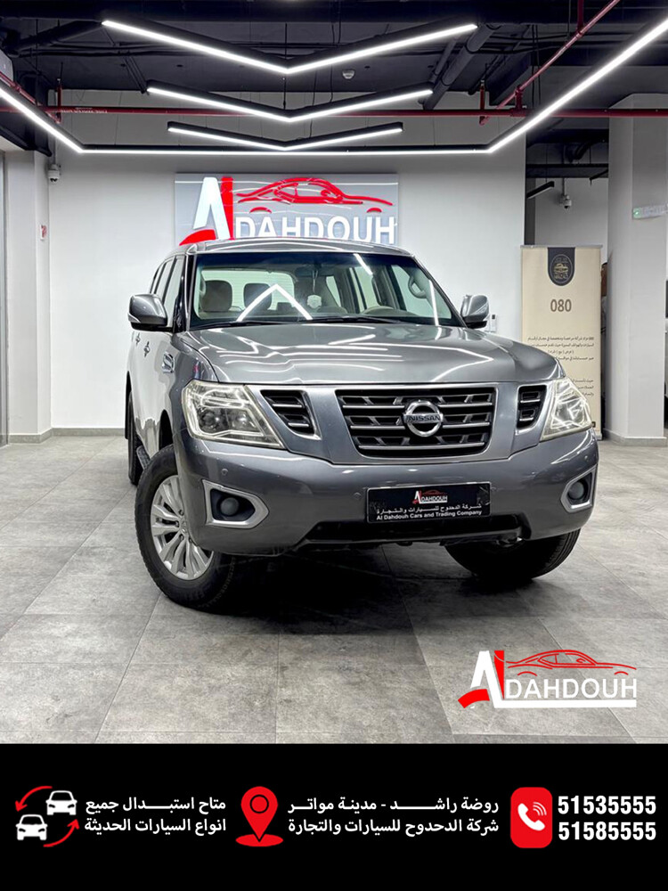 Nissan patrol - 7
